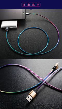 倍思iPhone6数据线7plus苹果6s手机金属渐变8充电线器六加长快充-tmall.com天猫