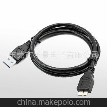 手机数据线 超速 新型三星手机数据线 4G手机用 让您飞一般的速度图片,手机数据线 超速 新型三星手机数据线 4G手机用 让您飞一般的速度图片大全,东莞市乐景电子-